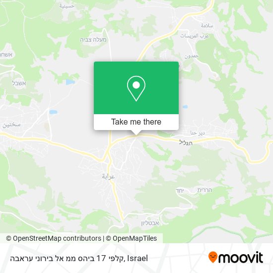 קלפי 17 ביהס ממ אל בירוני עראבה map