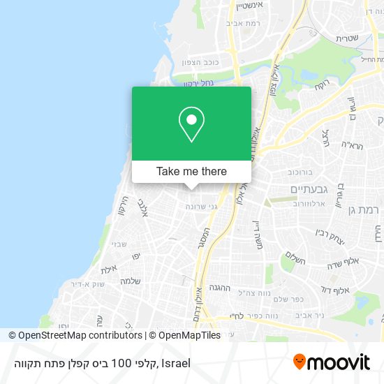 קלפי 100 ביס קפלן פתח תקווה map