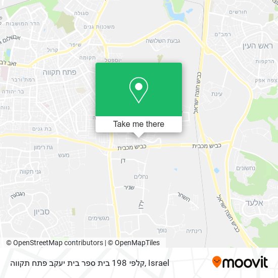 קלפי 198 בית ספר בית יעקב פתח תקווה map