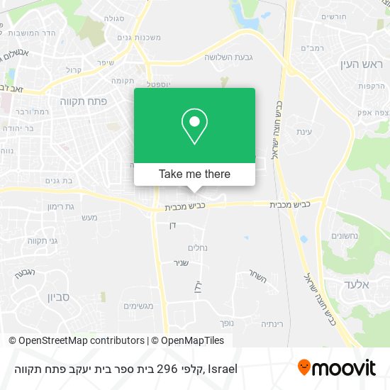 קלפי 296 בית ספר בית יעקב פתח תקווה map