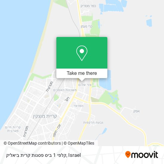 קלפי 1 ביס פסגות קרית ביאליק map