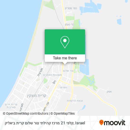 קלפי 21 מרכז קהילתי צור שלום קרית ביאליק map