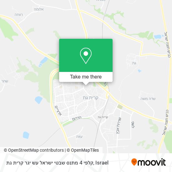 קלפי 4 מתנס שבטי ישראל עש יגר קרית גת map