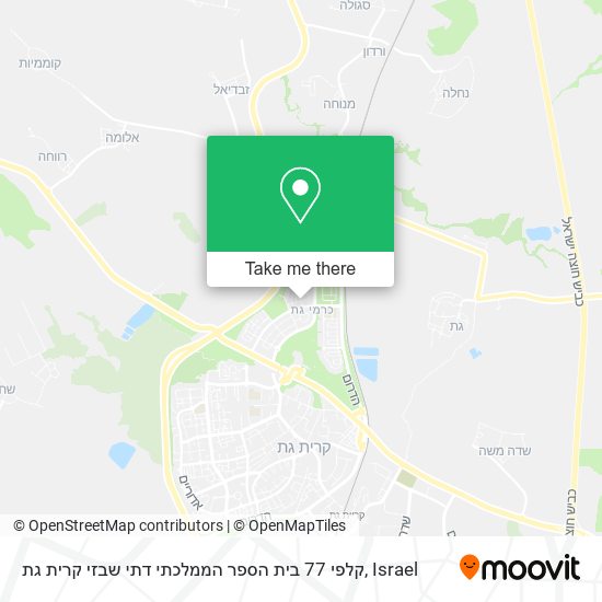 Карта קלפי 77 בית הספר הממלכתי דתי שבזי קרית גת