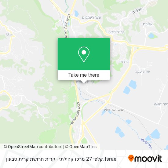 Карта קלפי 27 מרכז קהילתי - קרית חרושת קרית טבעון