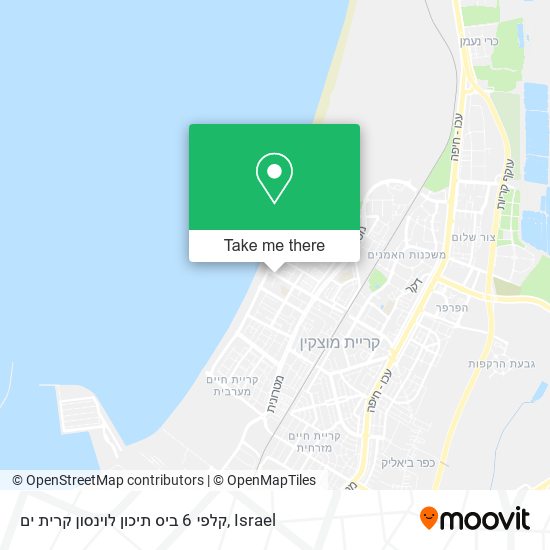 Карта קלפי 6 ביס תיכון לוינסון קרית ים