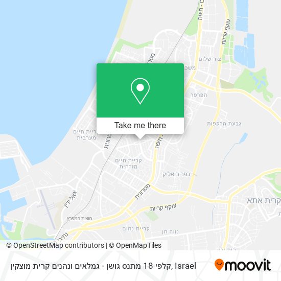 קלפי 18 מתנס גושן - גמלאים ונהנים קרית מוצקין map