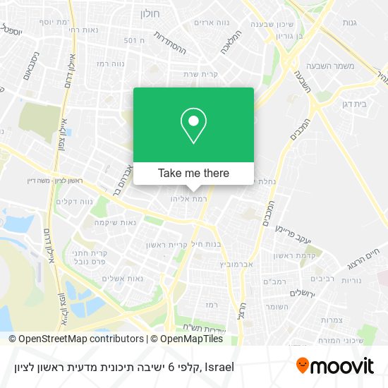 קלפי 6 ישיבה תיכונית מדעית ראשון לציון map