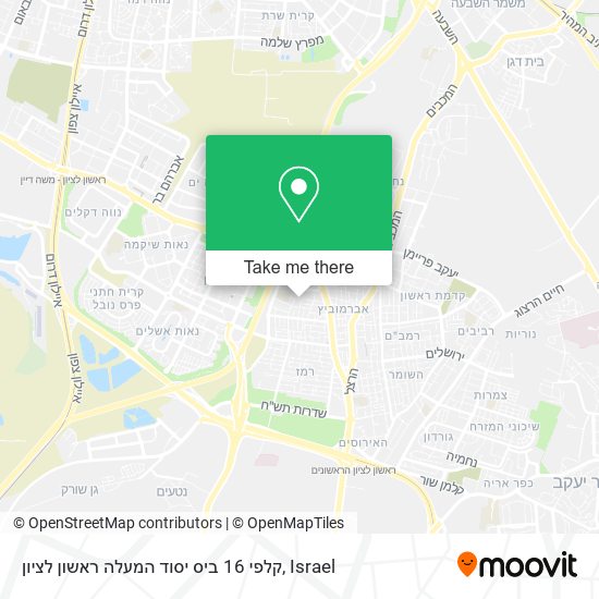 קלפי 16 ביס יסוד המעלה ראשון לציון map