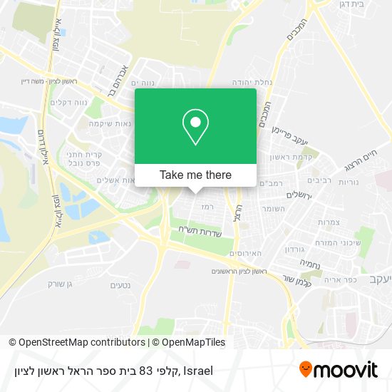 קלפי 83 בית ספר הראל ראשון לציון map