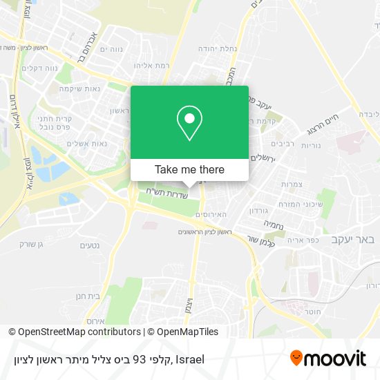 קלפי 93 ביס צליל מיתר ראשון לציון map