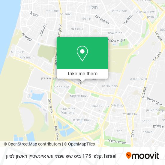 קלפי 175 ביס שש שנתי עש איינשטיין ראשון לציון map