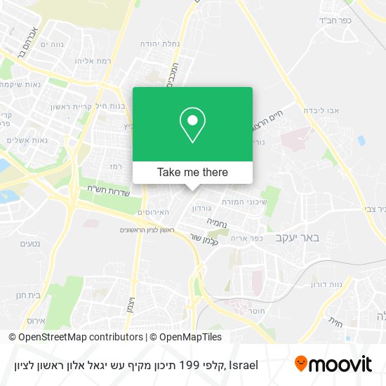 Карта קלפי 199 תיכון מקיף עש יגאל אלון ראשון לציון