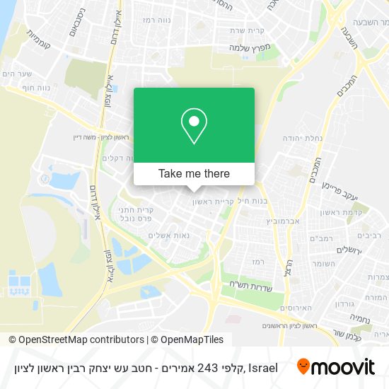 קלפי 243 אמירים - חטב עש יצחק רבין ראשון לציון map