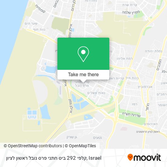 קלפי 292 ביס חתני פרס נובל ראשון לציון map