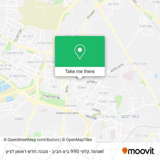 קלפי 990 ביס חביב - מבנה חדש ראשון לציון map