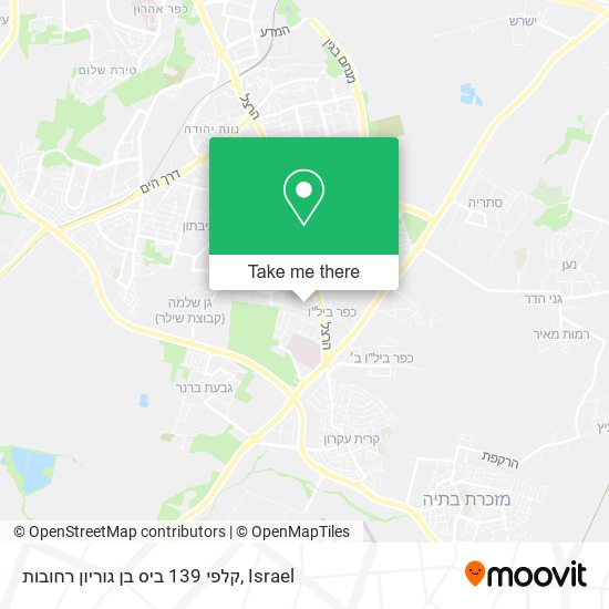 קלפי 139 ביס בן גוריון רחובות map