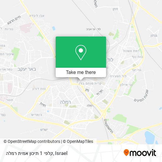 קלפי 1 תיכון אמית רמלה map