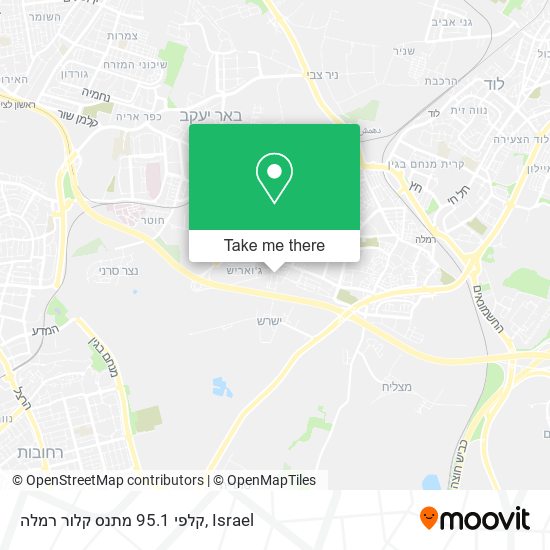 קלפי 95.1 מתנס קלור רמלה map