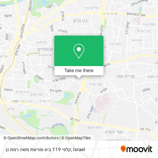 קלפי 119 ביס מורשת משה רמת גן map