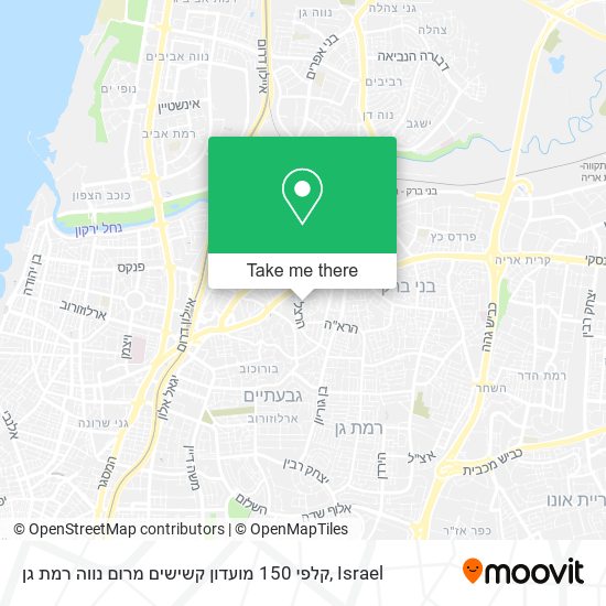 קלפי 150 מועדון קשישים מרום נווה רמת גן map