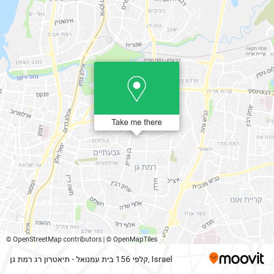 Карта קלפי 156 בית עמנואל - תיאטרון רג רמת גן