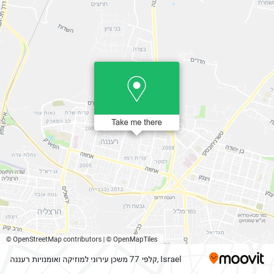 Карта קלפי 77 משכן עירוני למוזיקה ואומנויות רעננה