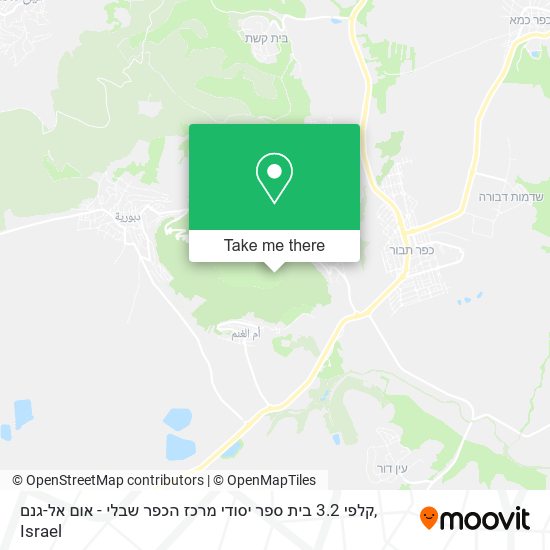 קלפי 3.2 בית ספר יסודי מרכז הכפר שבלי - אום אל-גנם map