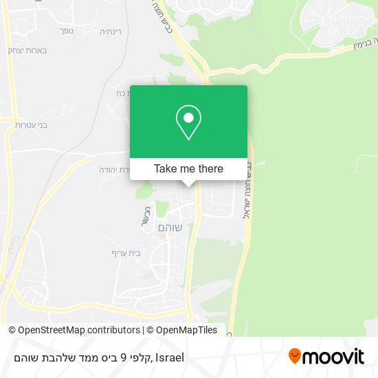 קלפי 9 ביס ממד שלהבת שוהם map