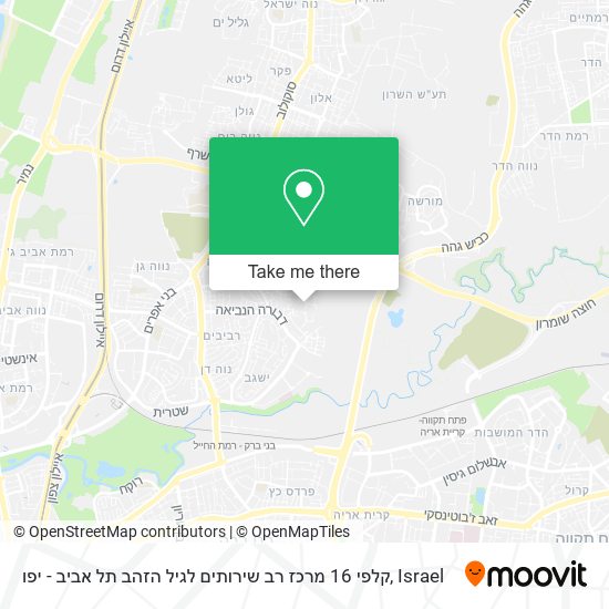 קלפי 16 מרכז רב שירותים לגיל הזהב תל אביב - יפו map