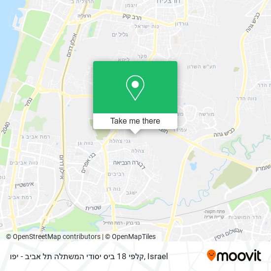 Карта קלפי 18 ביס יסודי המשתלה תל אביב - יפו