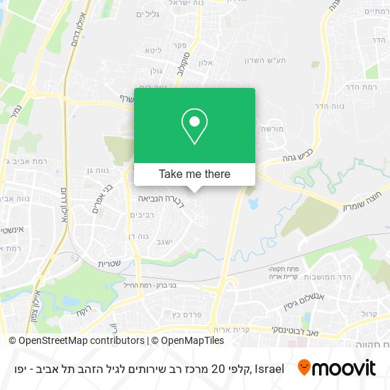 קלפי 20 מרכז רב שירותים לגיל הזהב תל אביב - יפו map