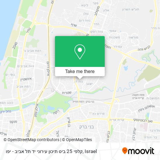 Карта קלפי 25 ביס תיכון עירוני יד תל אביב - יפו