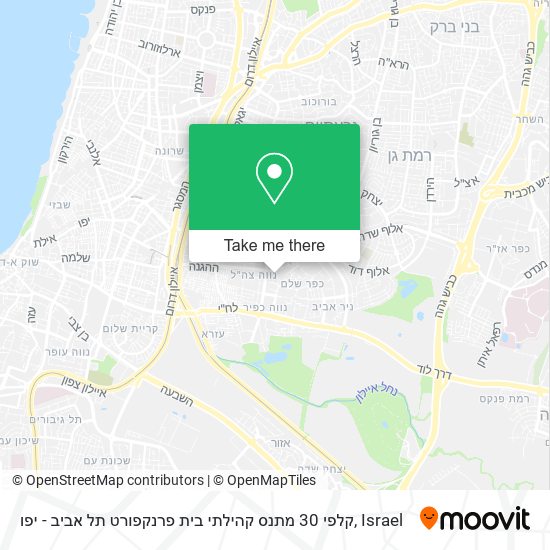 Карта קלפי 30 מתנס קהילתי בית פרנקפורט תל אביב - יפו