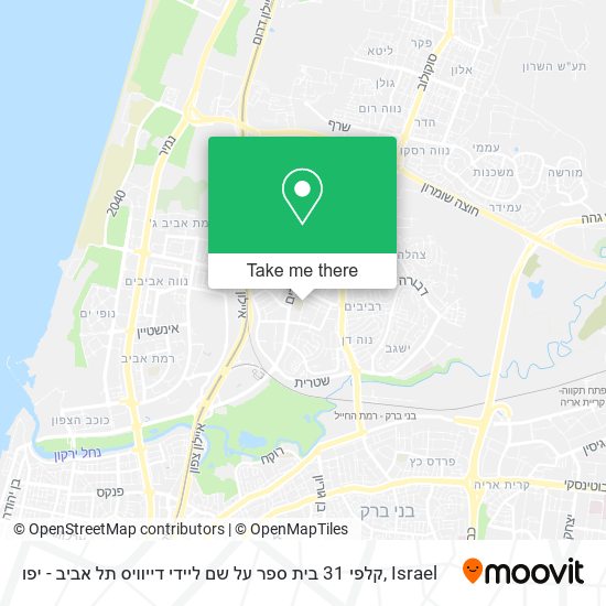 Карта קלפי 31 בית ספר על שם ליידי דייוויס תל אביב - יפו