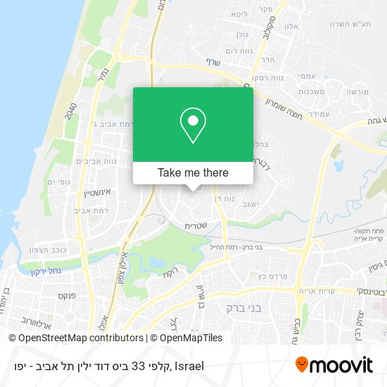 קלפי 33 ביס דוד ילין תל אביב - יפו map