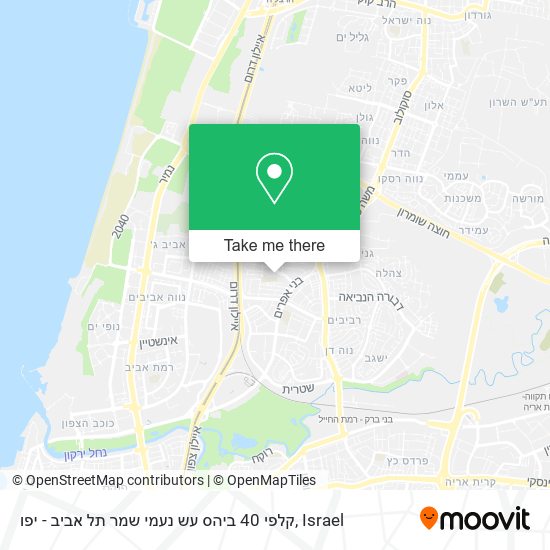 קלפי 40 ביהס עש נעמי שמר תל אביב - יפו map