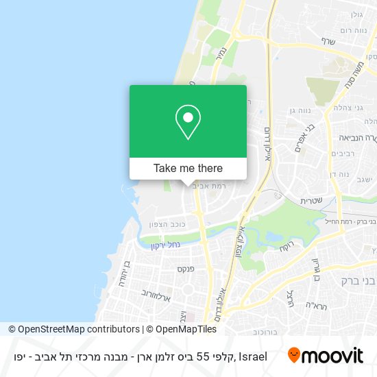 Карта קלפי 55 ביס זלמן ארן - מבנה מרכזי תל אביב - יפו