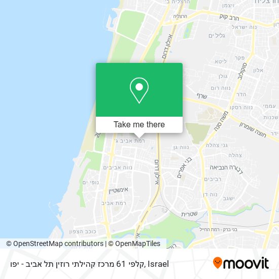 Карта קלפי 61 מרכז קהילתי רוזין תל אביב - יפו