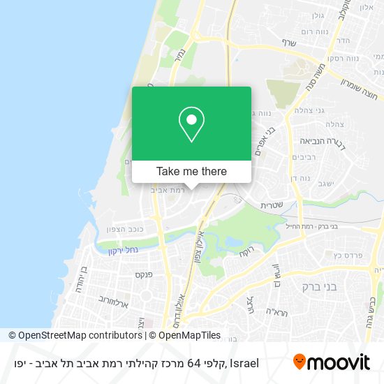 Карта קלפי 64 מרכז קהילתי רמת אביב תל אביב - יפו