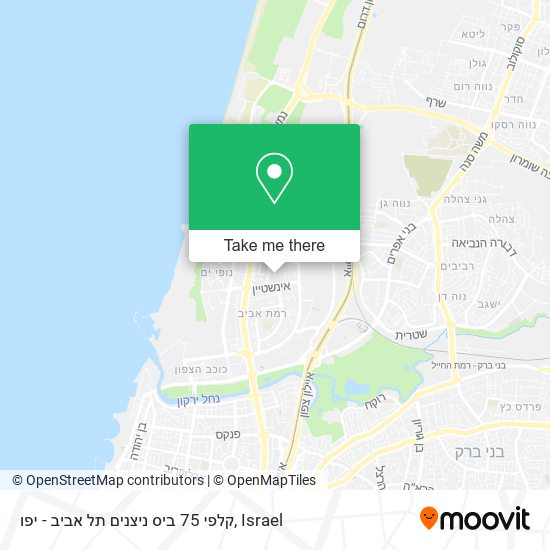Карта קלפי 75 ביס ניצנים תל אביב - יפו
