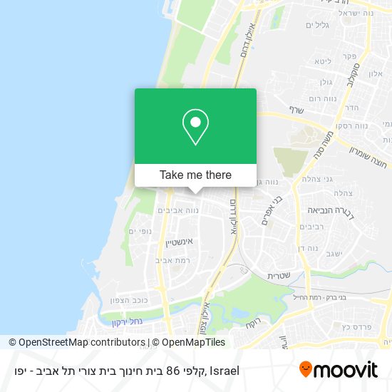 Карта קלפי 86 בית חינוך בית צורי תל אביב - יפו