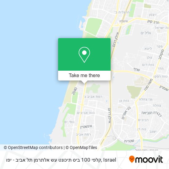 Карта קלפי 100 ביס תיכונט עש אלתרמן תל אביב - יפו
