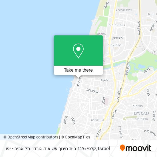 קלפי 126 בית חינוך עש א.ד. גורדון תל אביב - יפו map