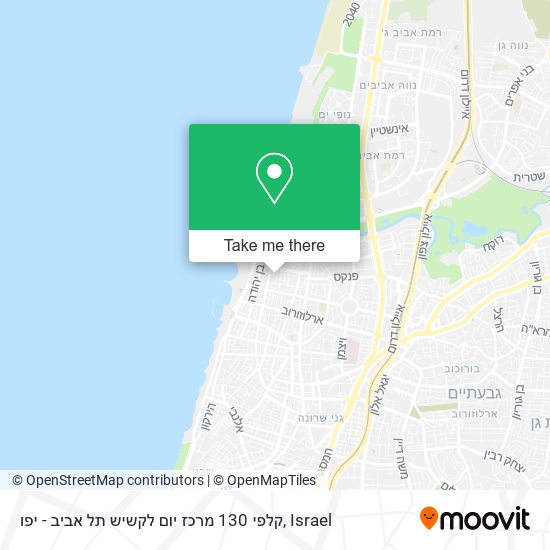 קלפי 130 מרכז יום לקשיש תל אביב - יפו map