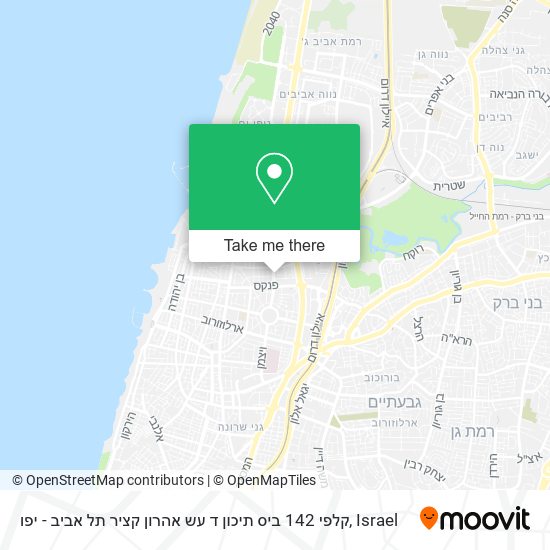 Карта קלפי 142 ביס תיכון ד עש אהרון קציר תל אביב - יפו