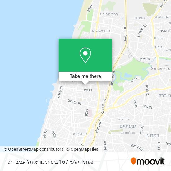 Карта קלפי 167 ביס תיכון יא תל אביב - יפו