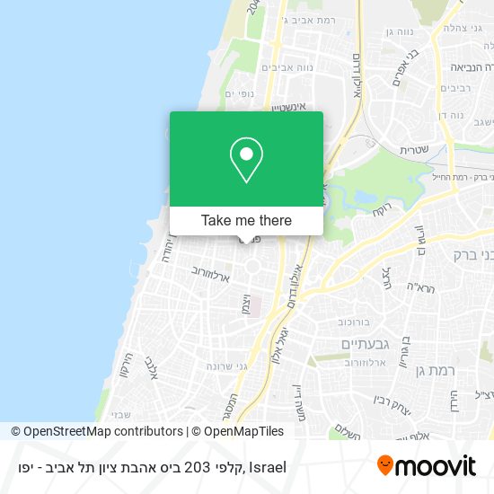 Карта קלפי 203 ביס אהבת ציון תל אביב - יפו