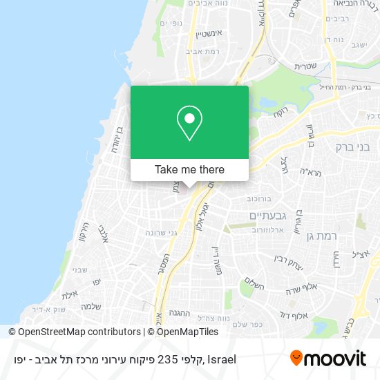 Карта קלפי 235 פיקוח עירוני מרכז תל אביב - יפו
