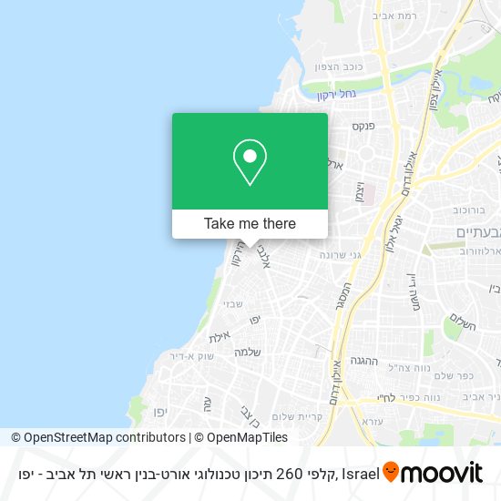 Карта קלפי 260 תיכון טכנולוגי אורט-בנין ראשי תל אביב - יפו